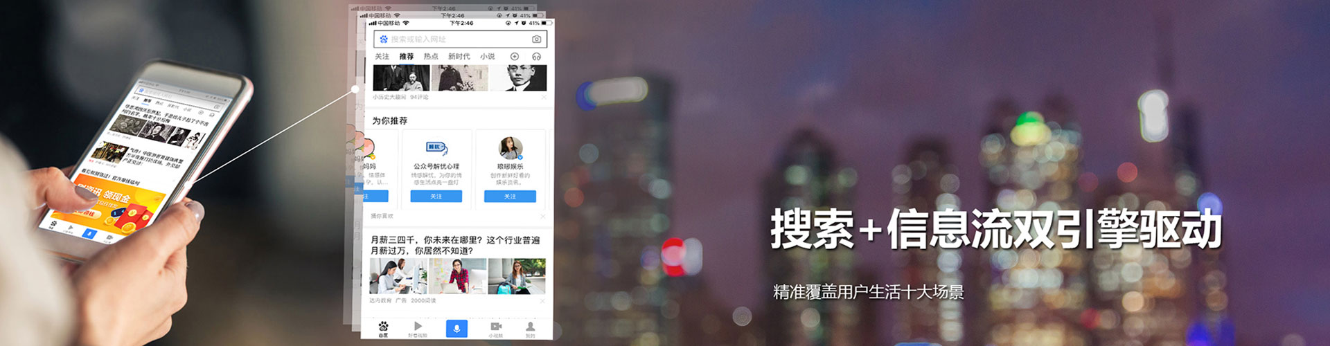 将乐渠道开户返点