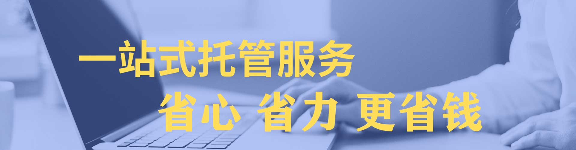 将乐信息流开户